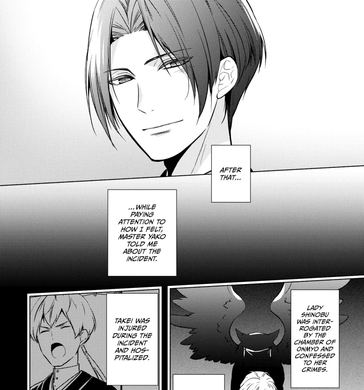 The Ayakashi Hunter