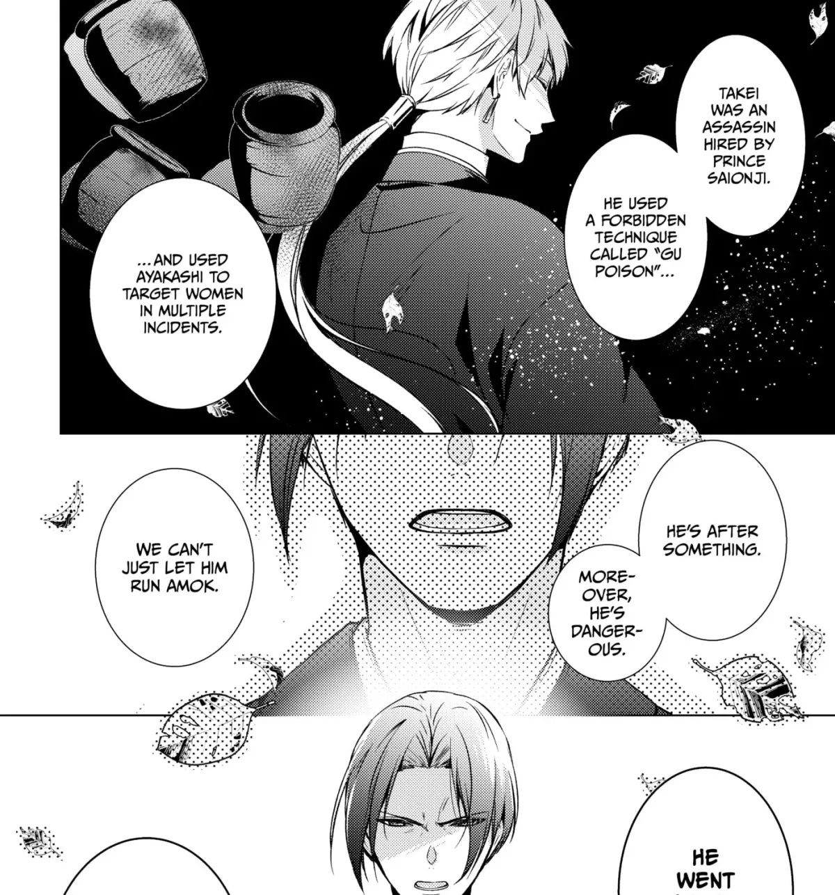The Ayakashi Hunter