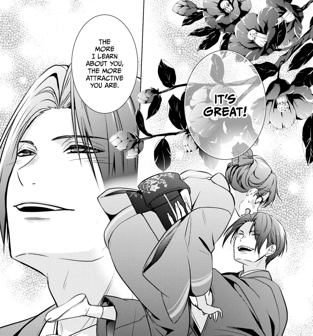 The Ayakashi Hunter