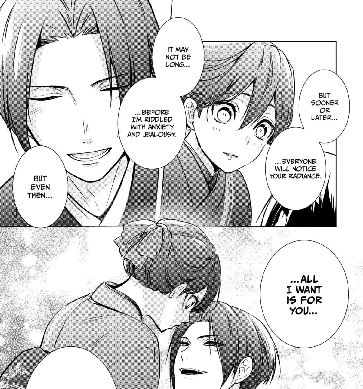 The Ayakashi Hunter