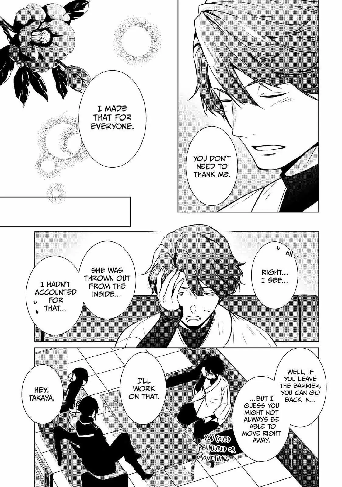 The Ayakashi Hunter
