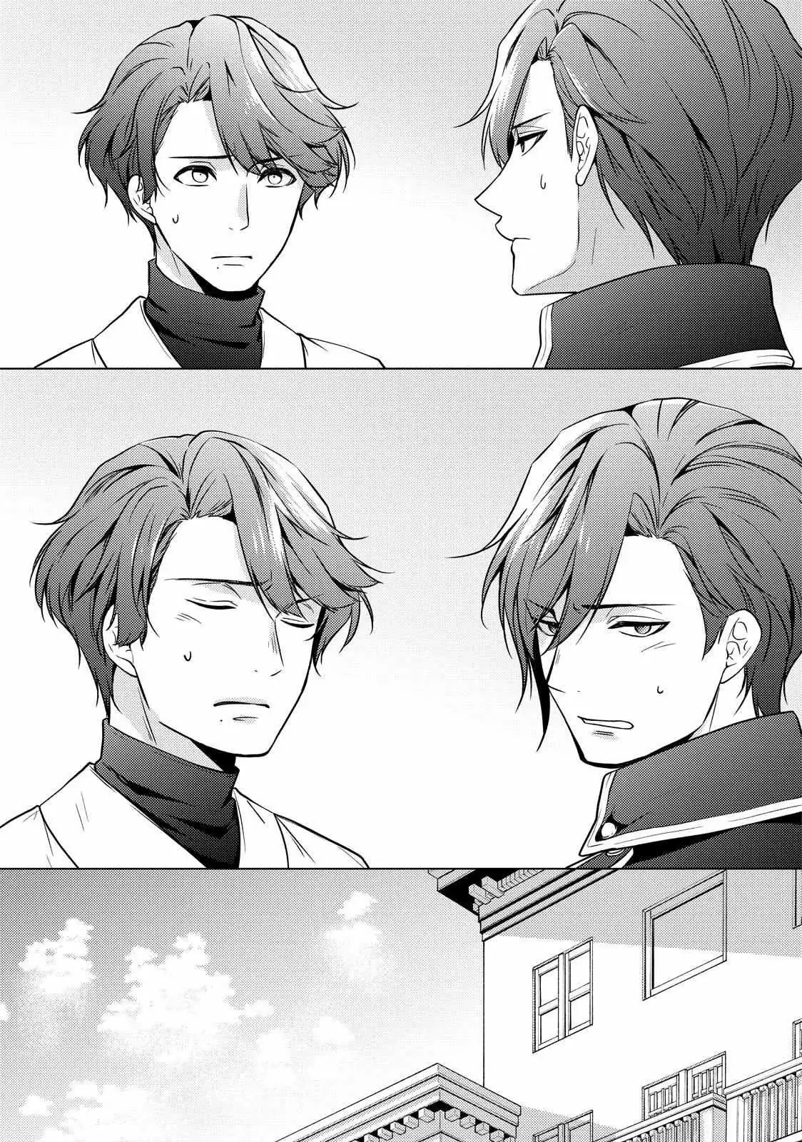 The Ayakashi Hunter