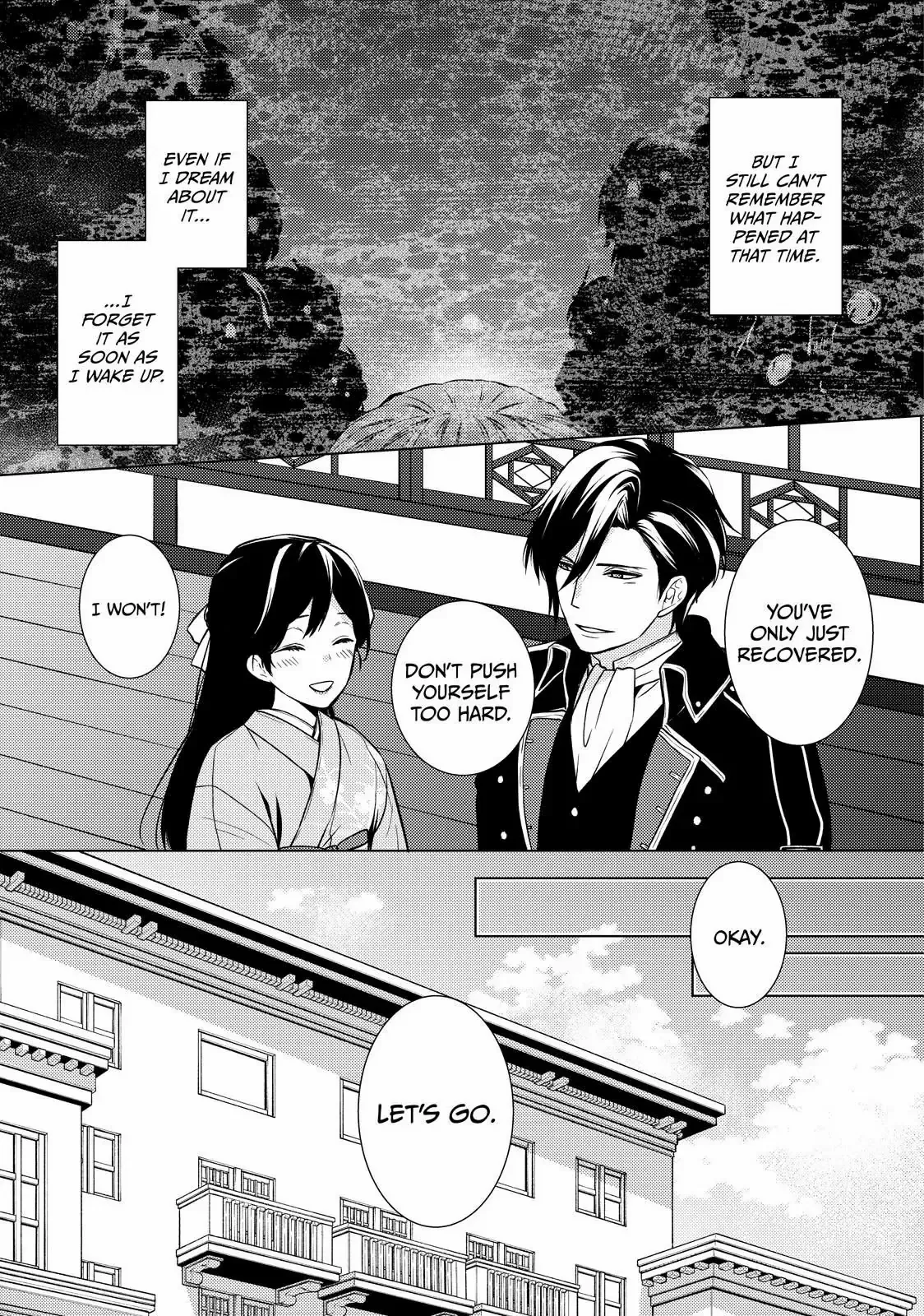 The Ayakashi Hunter
