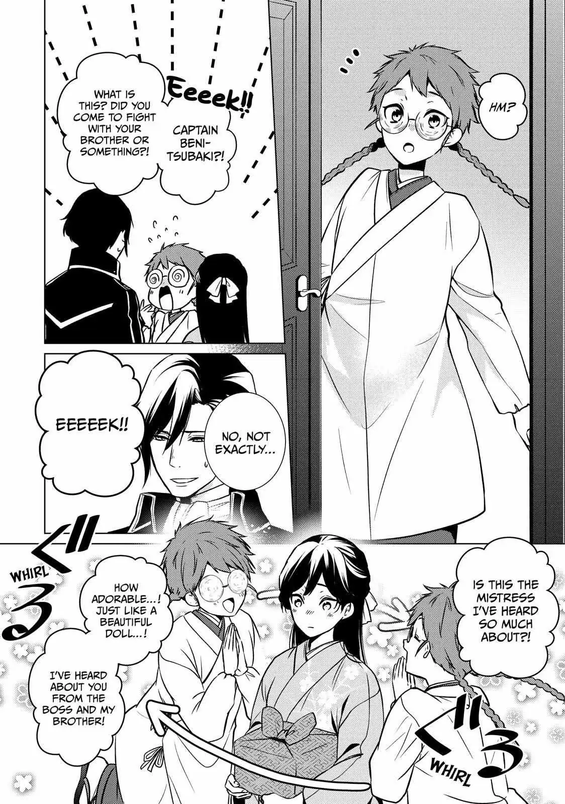 The Ayakashi Hunter