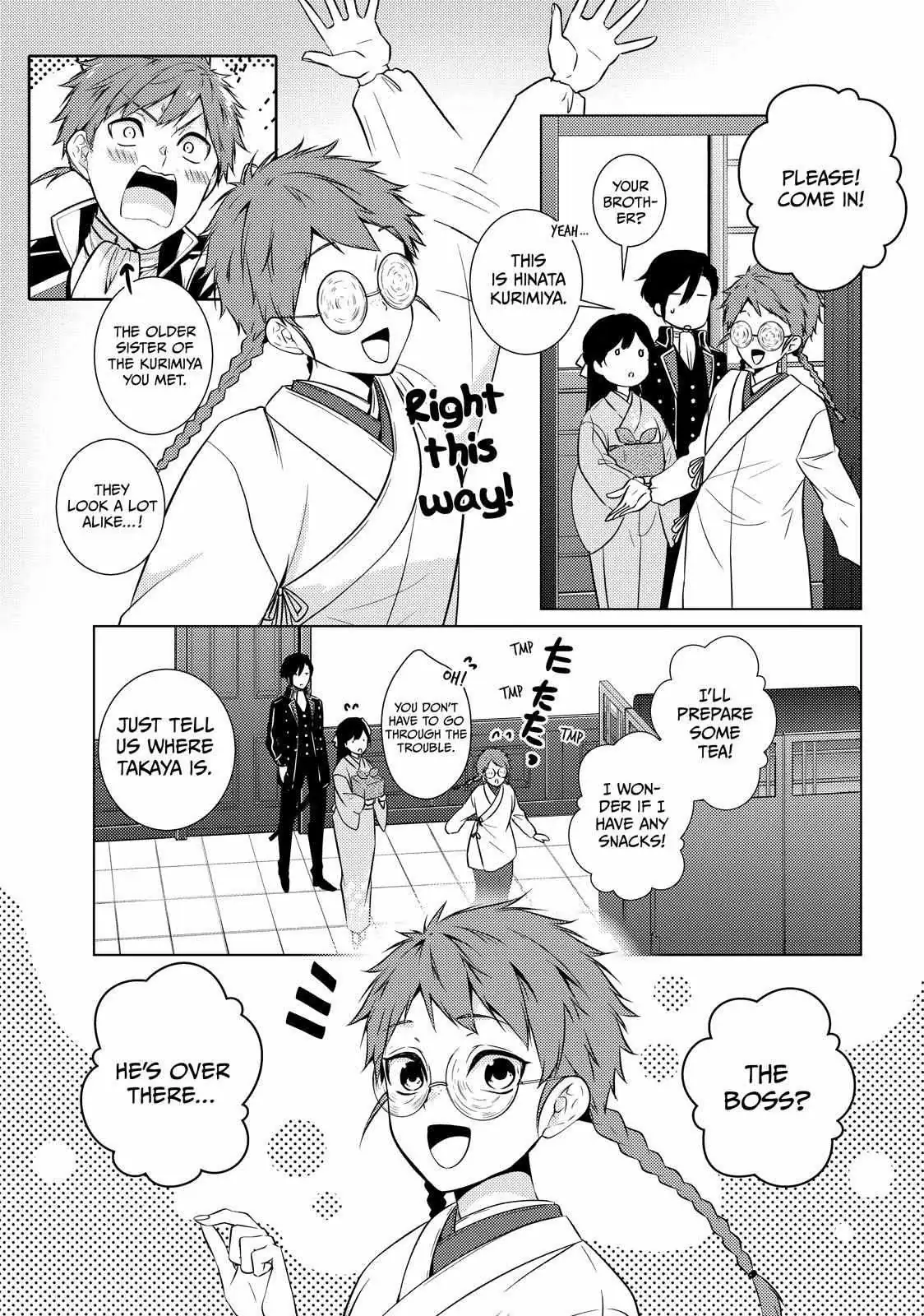 The Ayakashi Hunter