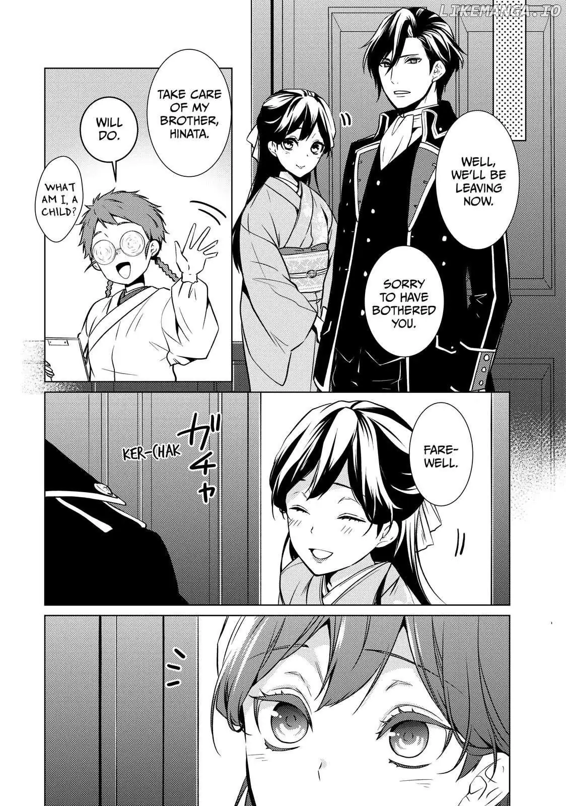 The Ayakashi Hunter