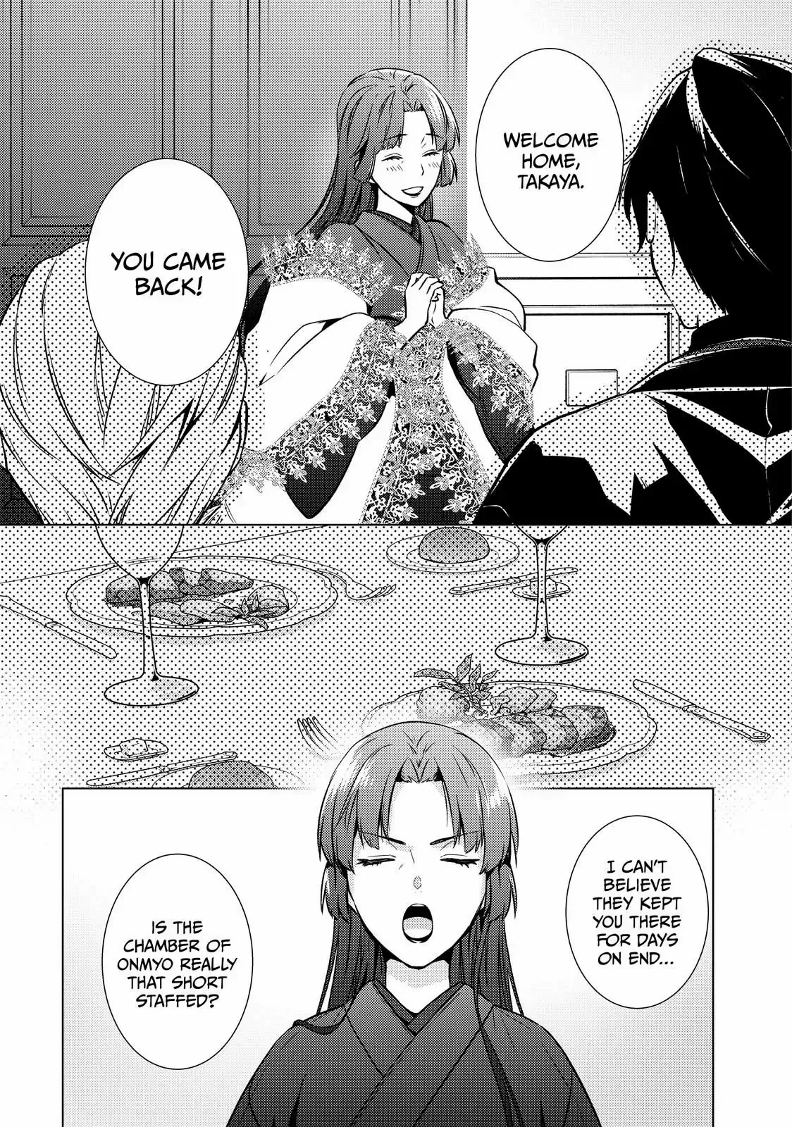 The Ayakashi Hunter