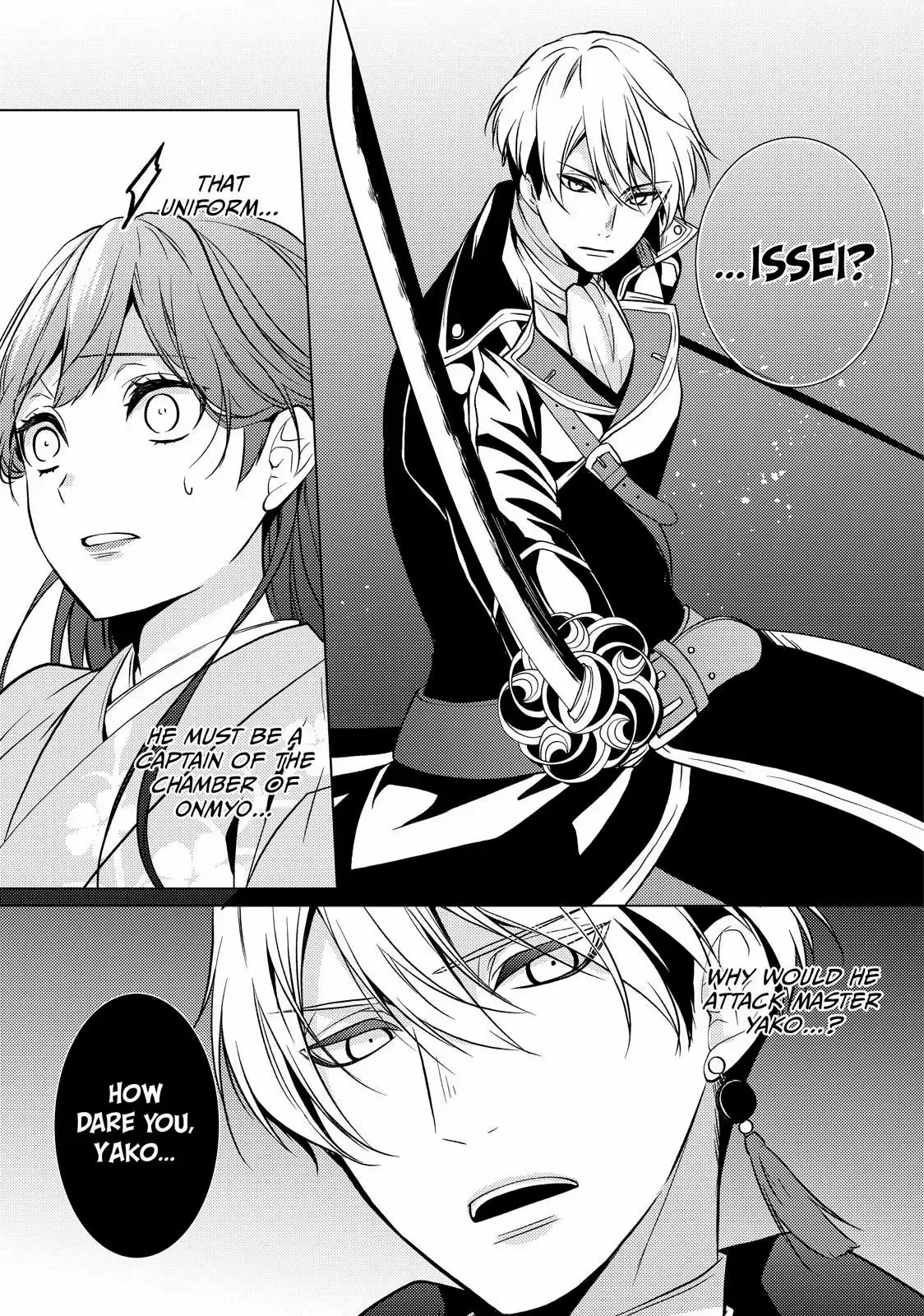 The Ayakashi Hunter