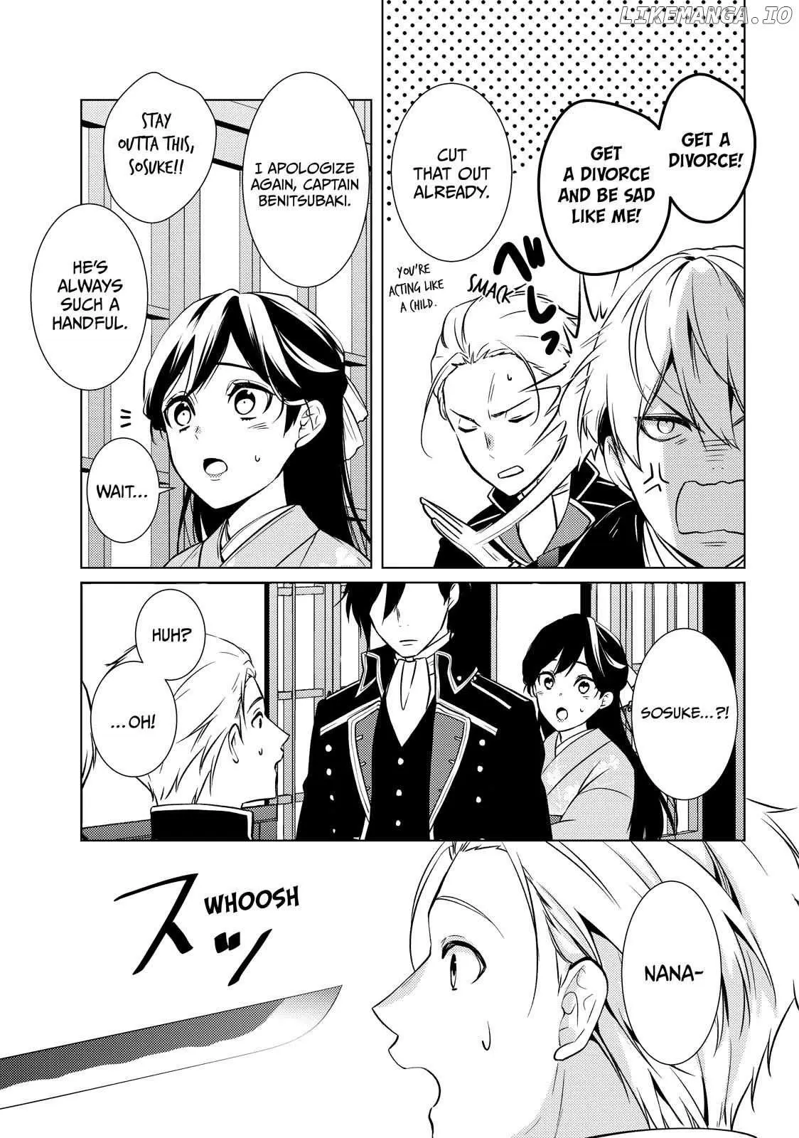 The Ayakashi Hunter