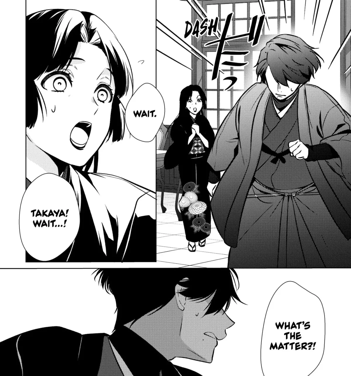 The Ayakashi Hunter