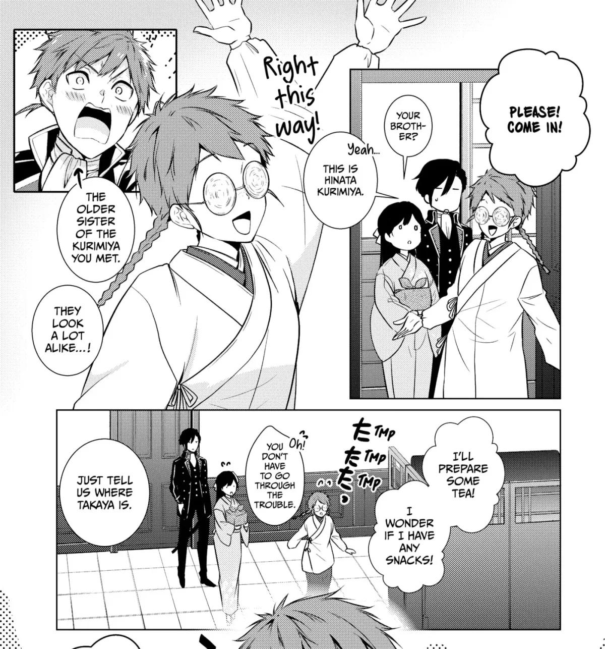 The Ayakashi Hunter