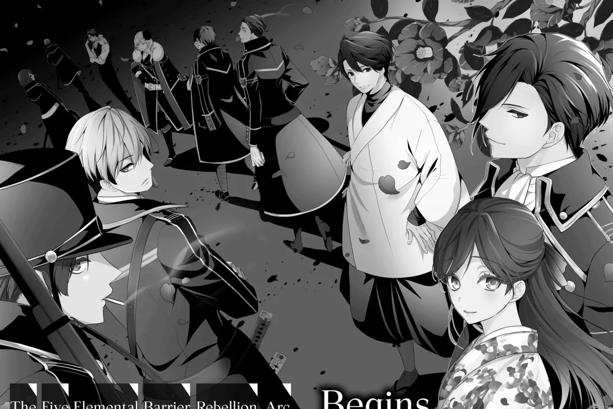 The Ayakashi Hunter