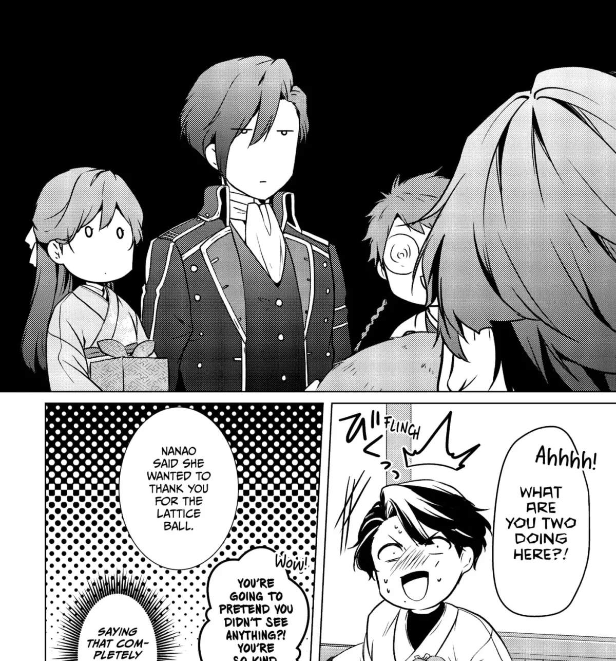 The Ayakashi Hunter