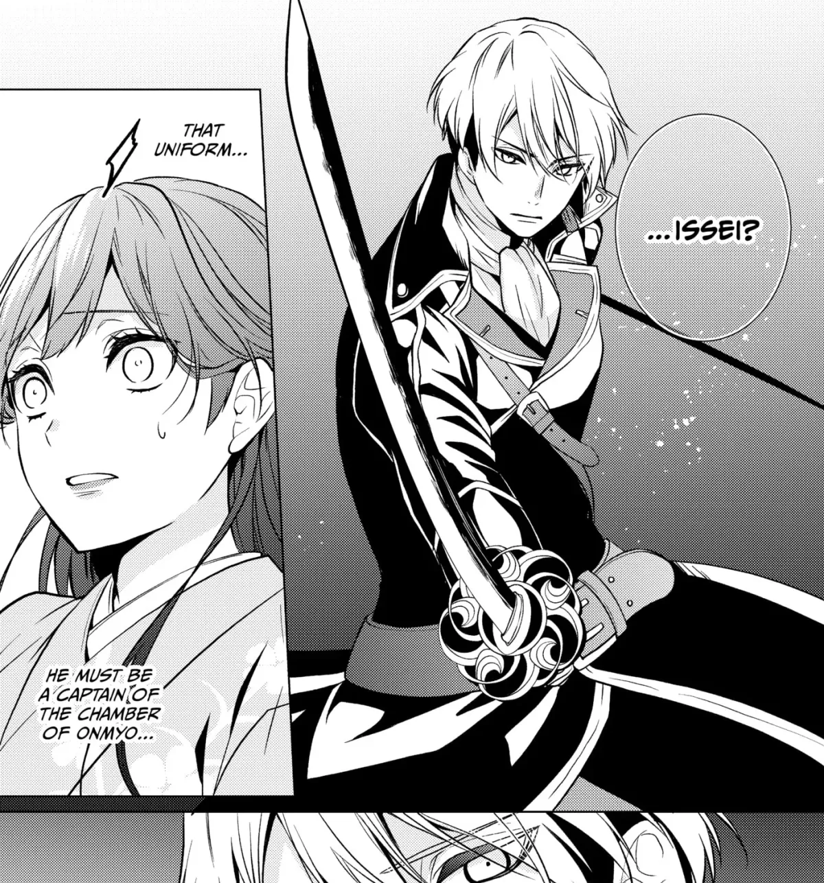 The Ayakashi Hunter