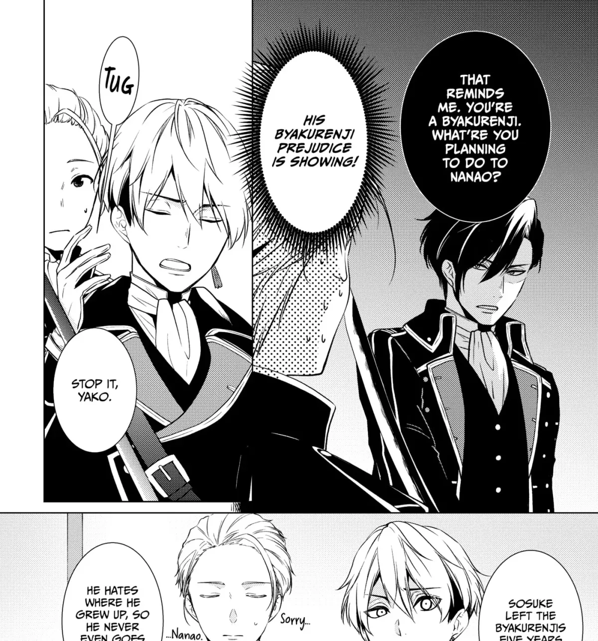 The Ayakashi Hunter