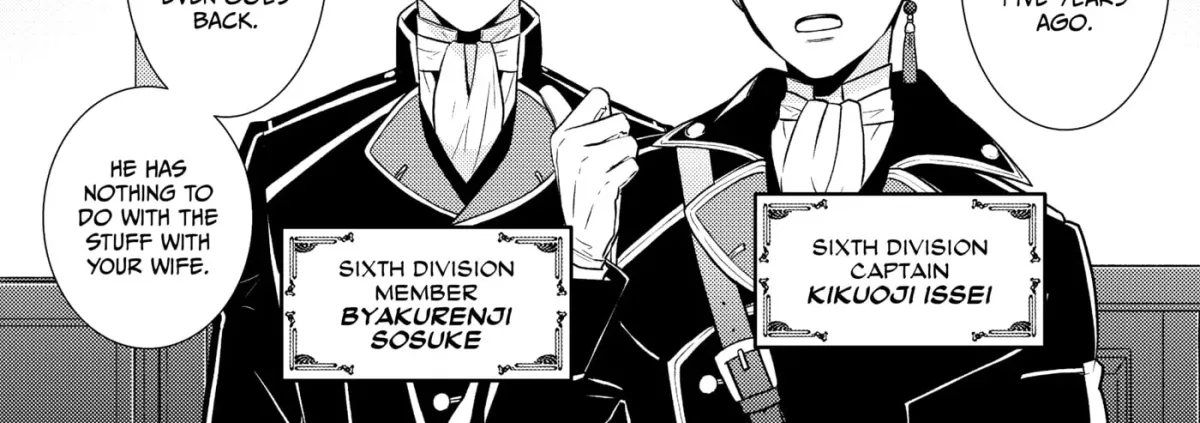 The Ayakashi Hunter