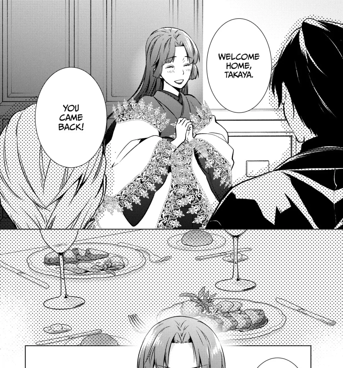 The Ayakashi Hunter