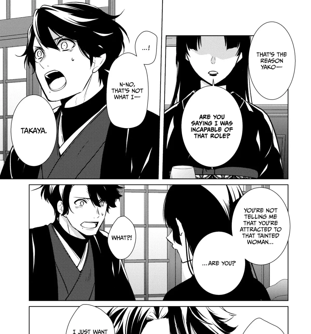 The Ayakashi Hunter
