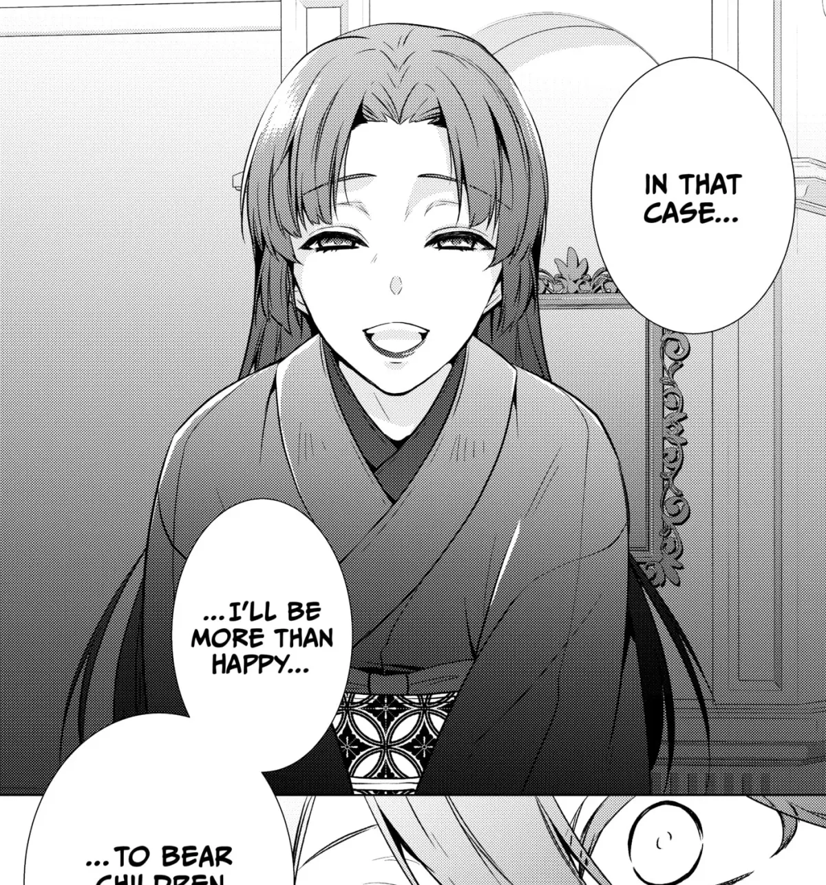 The Ayakashi Hunter