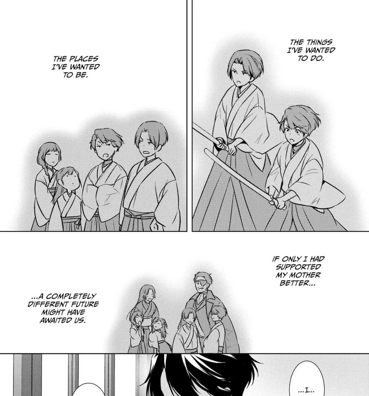 The Ayakashi Hunter