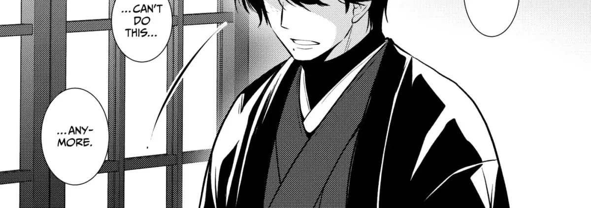 The Ayakashi Hunter