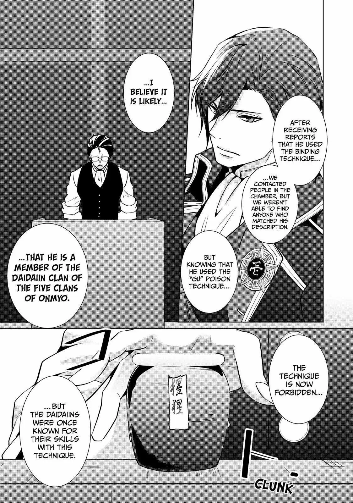 The Ayakashi Hunter
