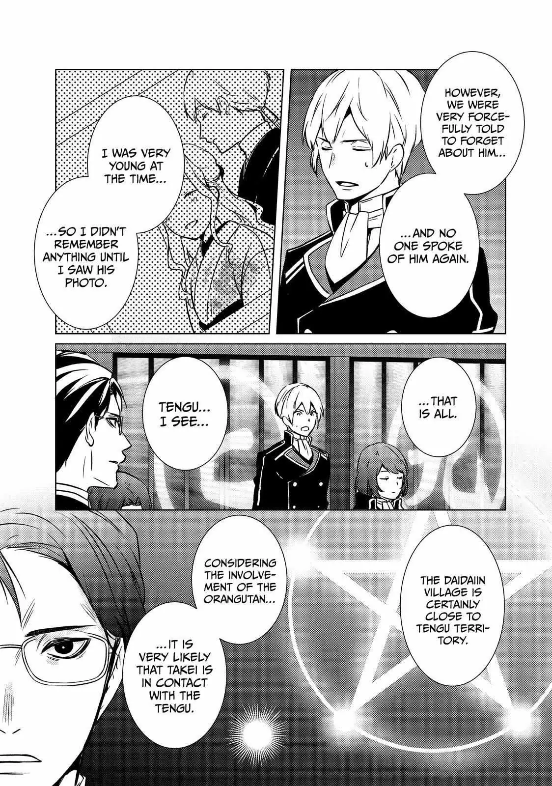 The Ayakashi Hunter