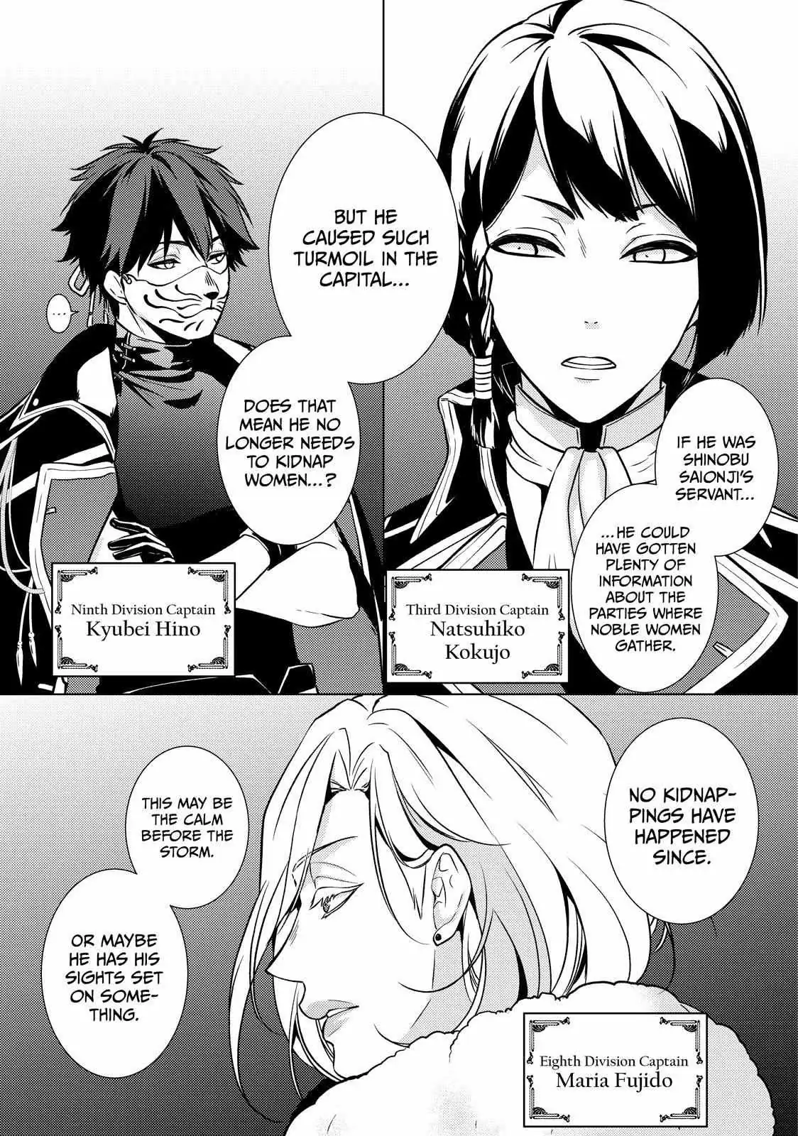 The Ayakashi Hunter
