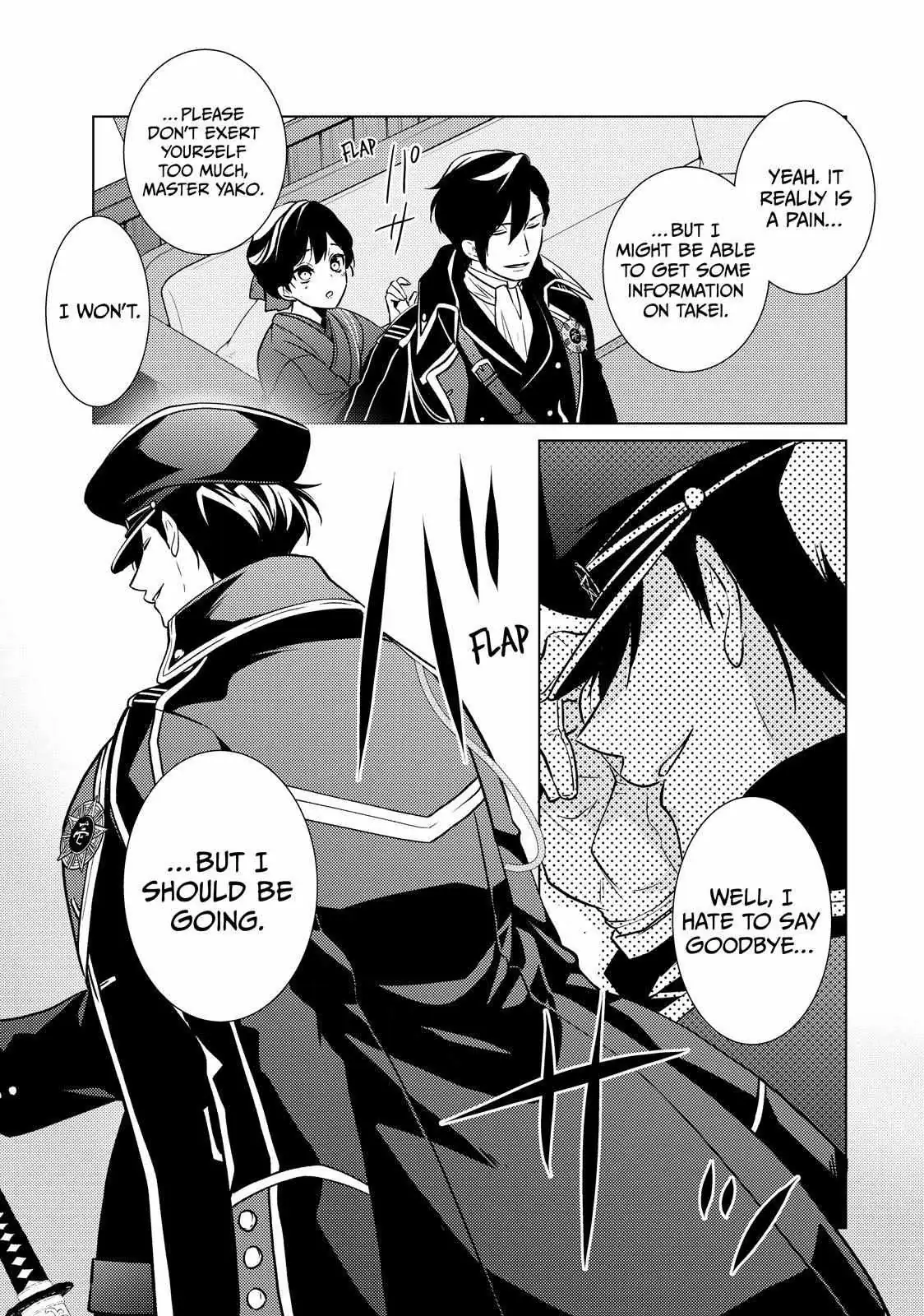 The Ayakashi Hunter