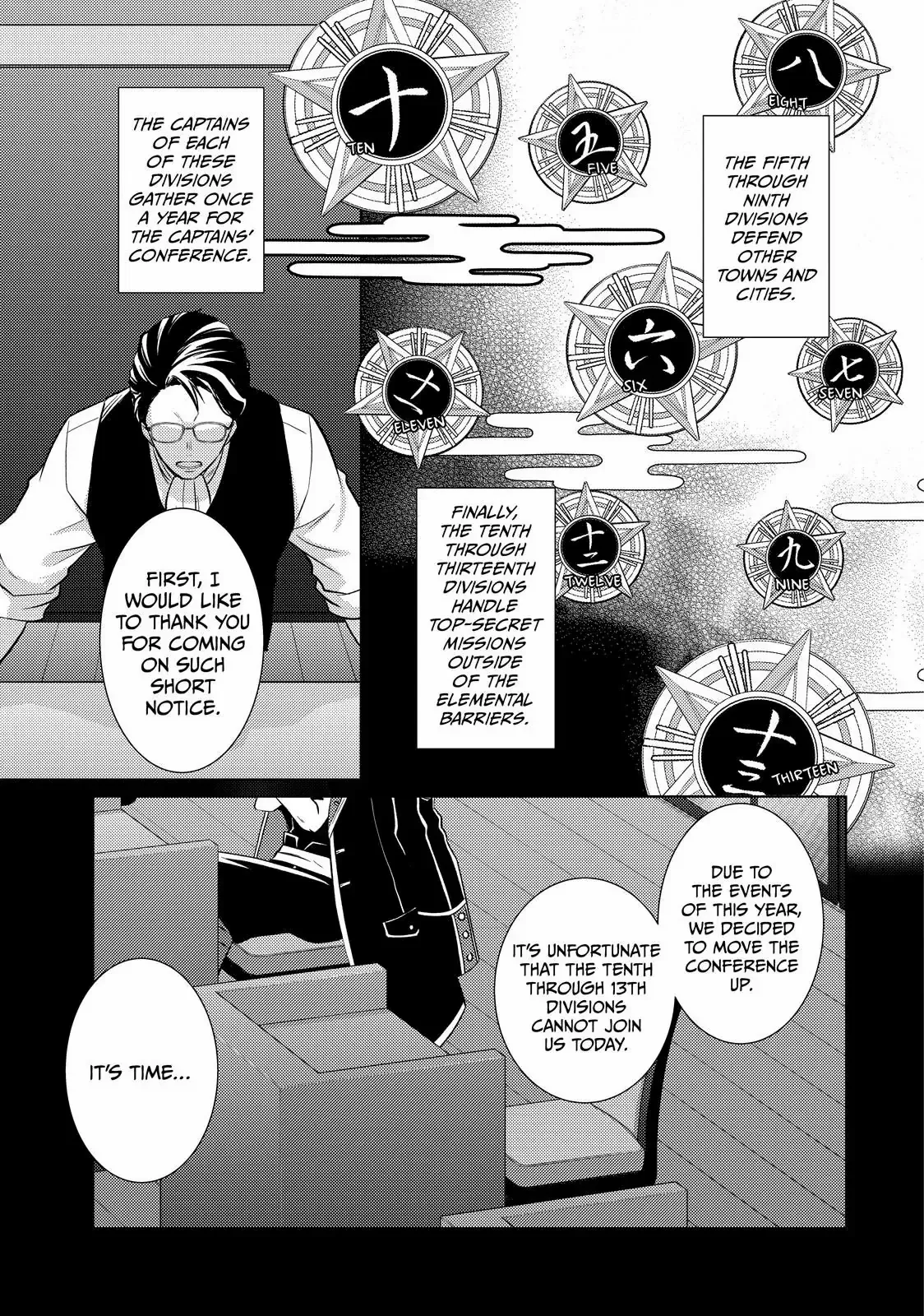 The Ayakashi Hunter