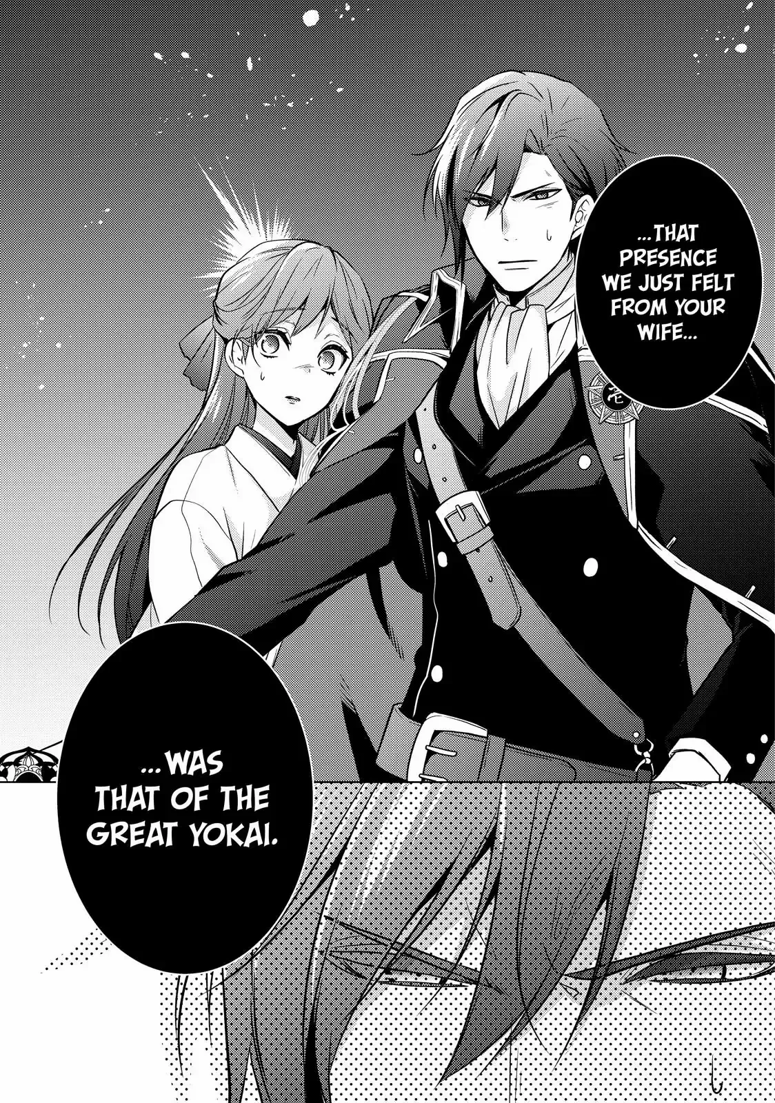 The Ayakashi Hunter