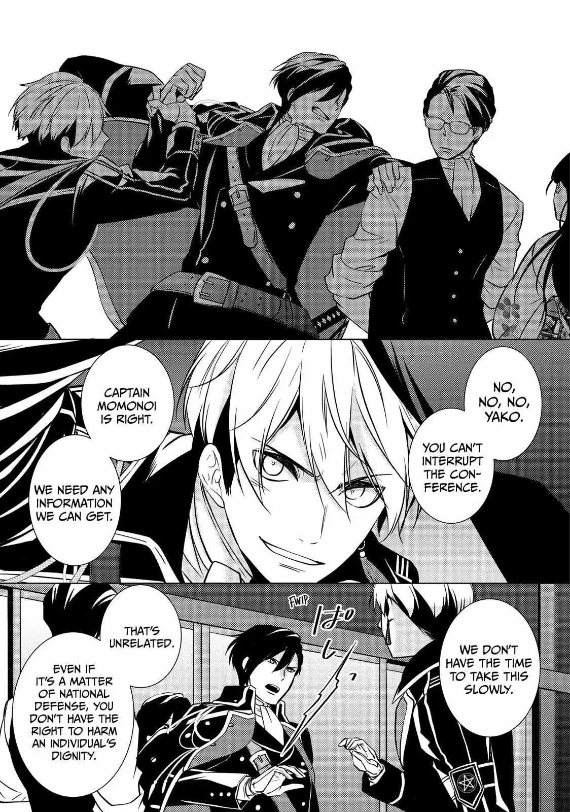 The Ayakashi Hunter