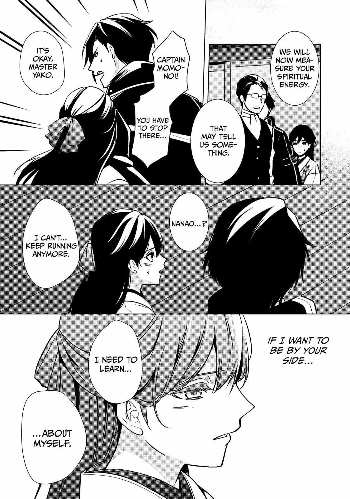 The Ayakashi Hunter