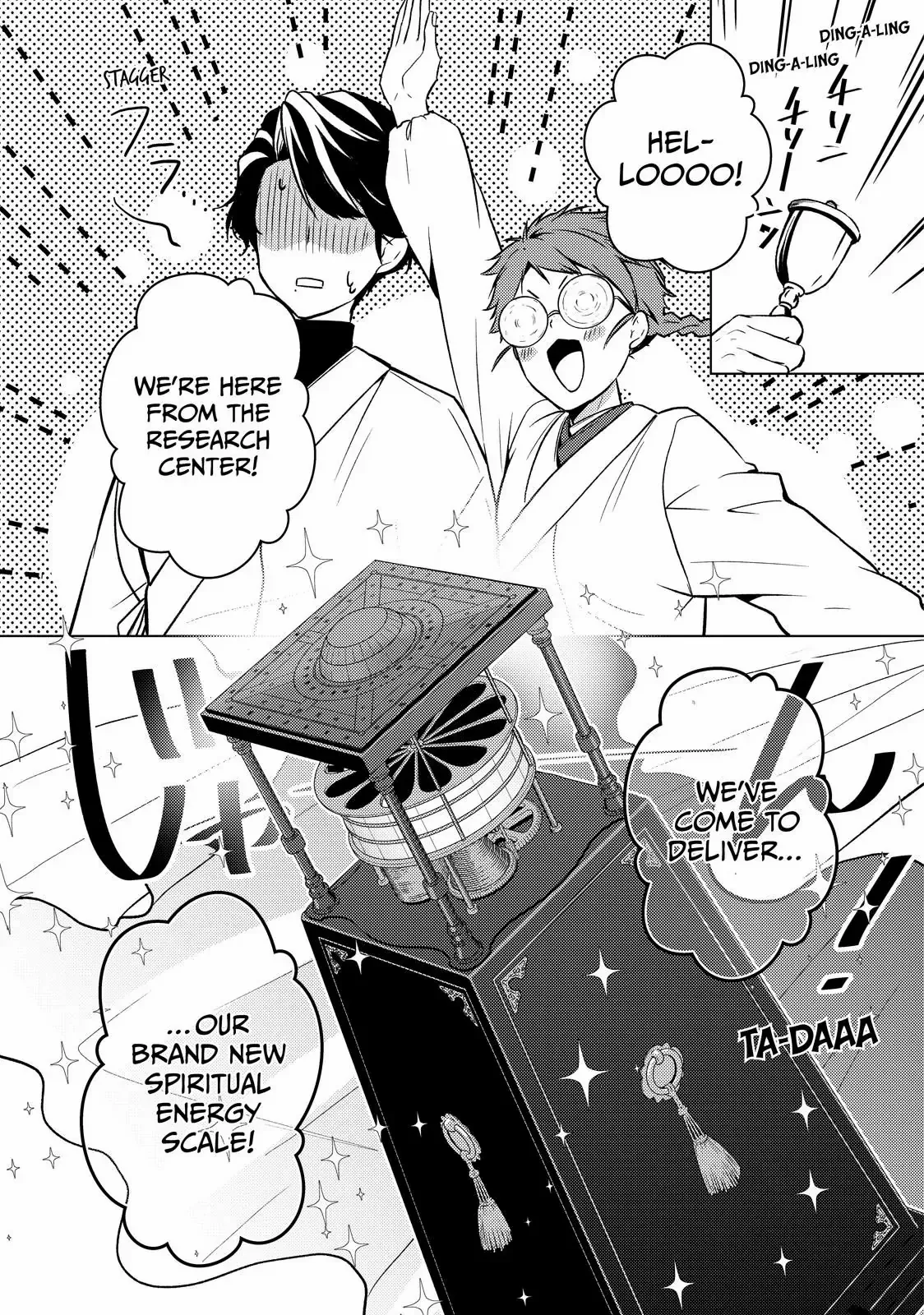 The Ayakashi Hunter
