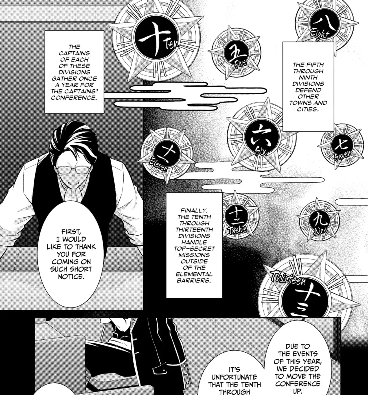 The Ayakashi Hunter