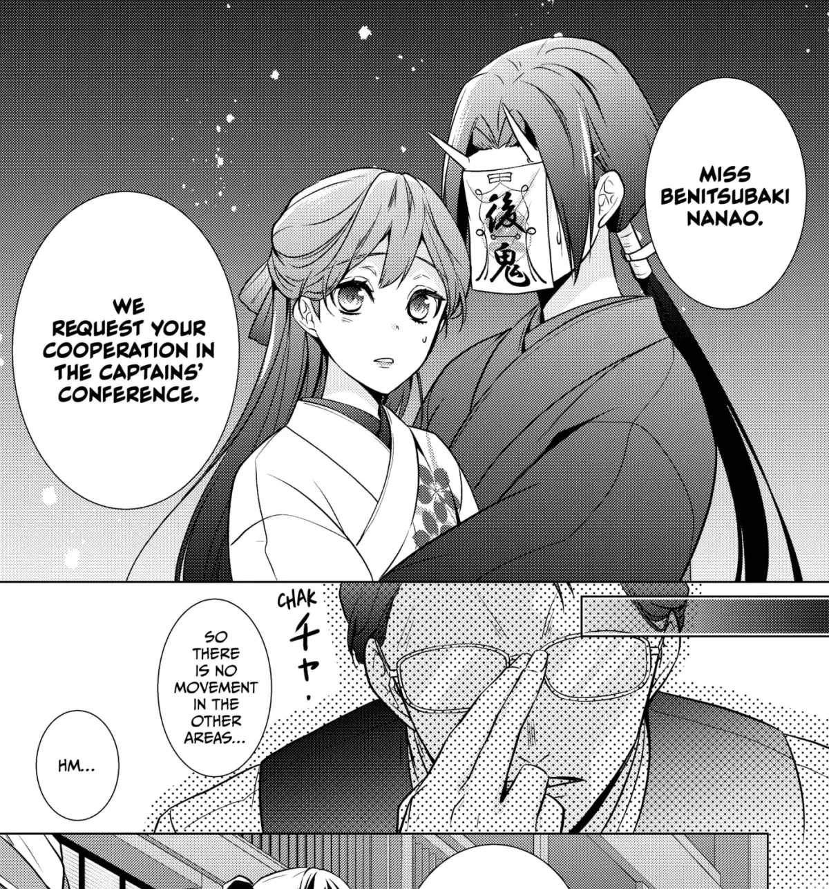 The Ayakashi Hunter