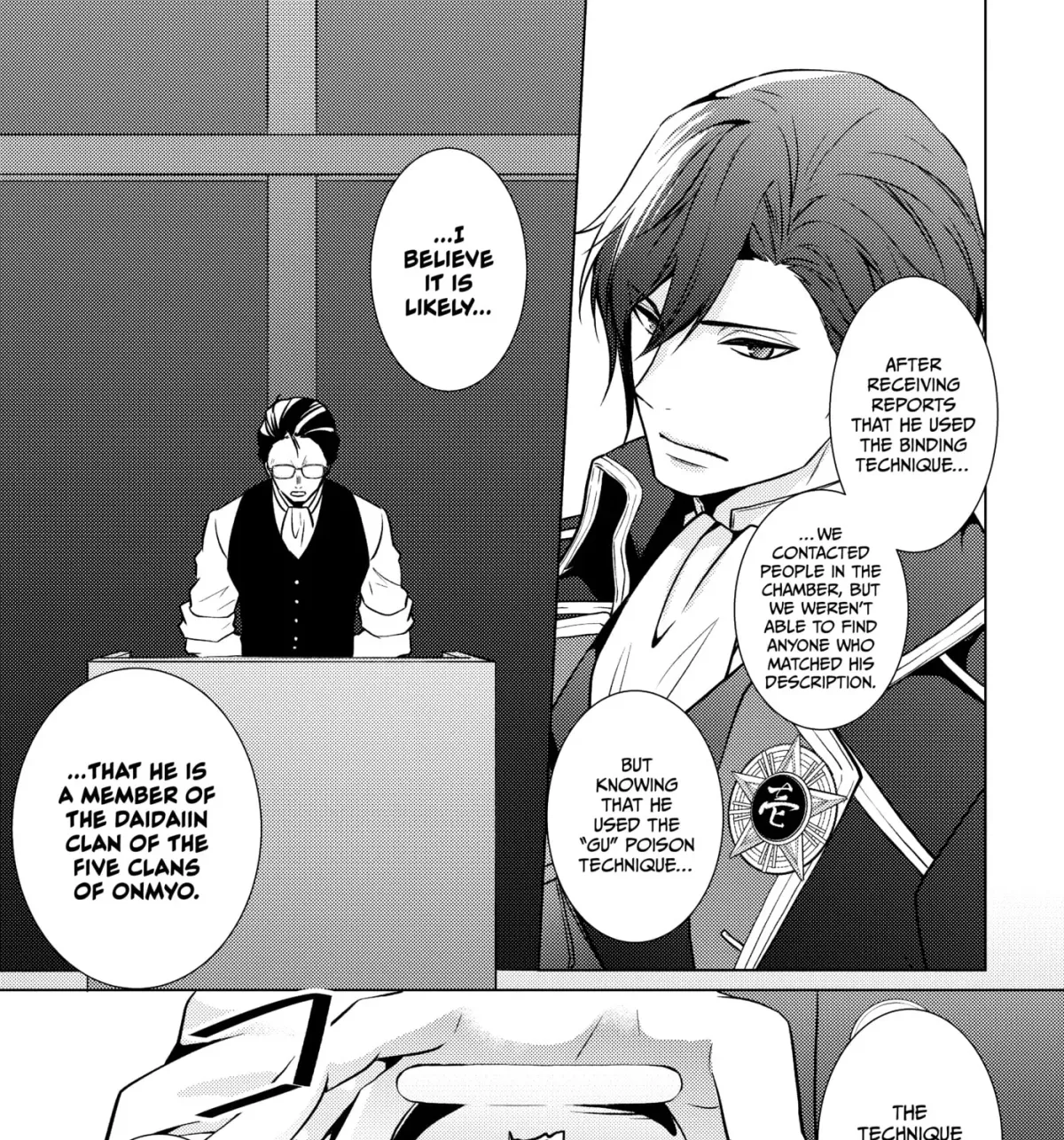 The Ayakashi Hunter