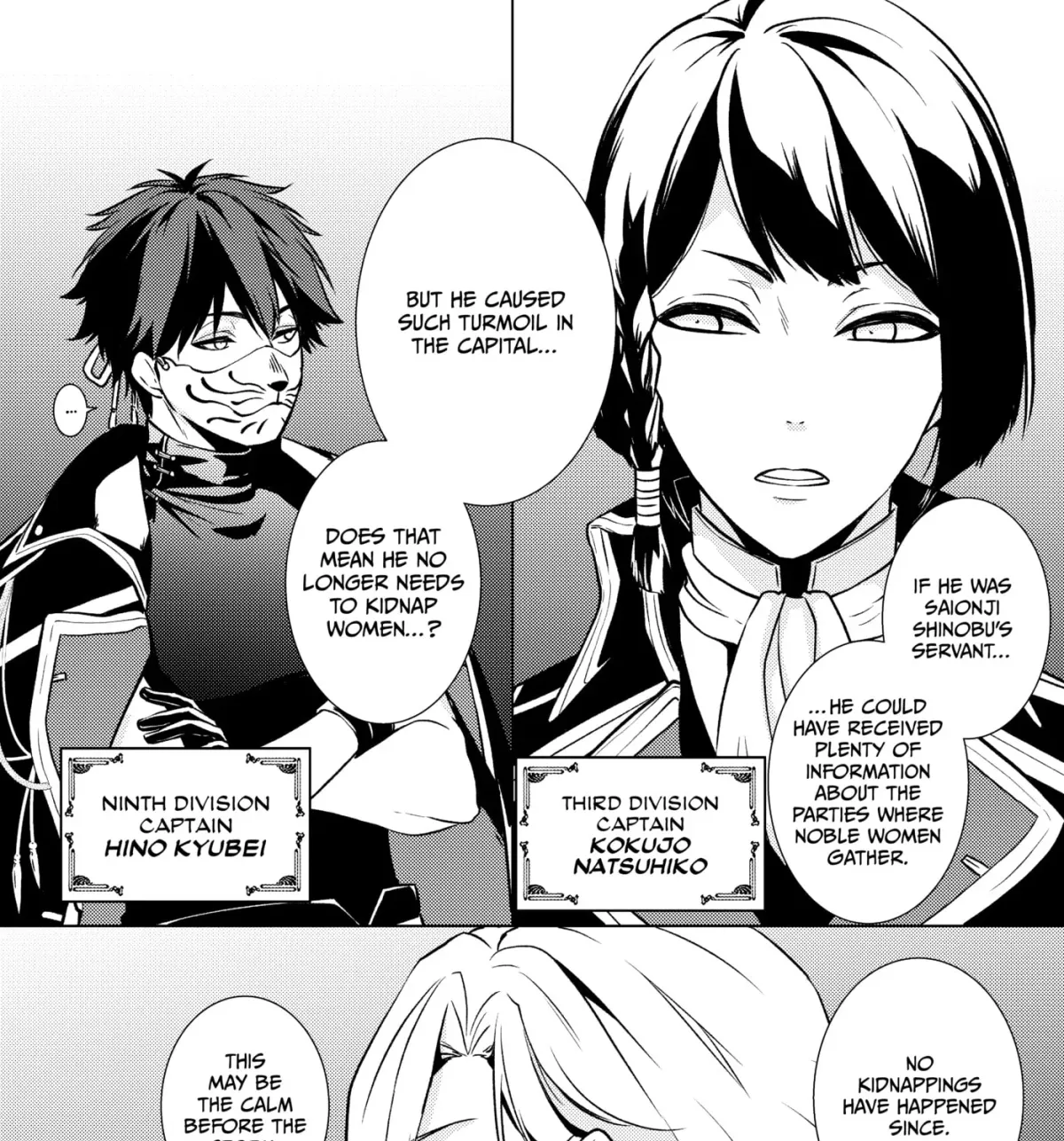 The Ayakashi Hunter