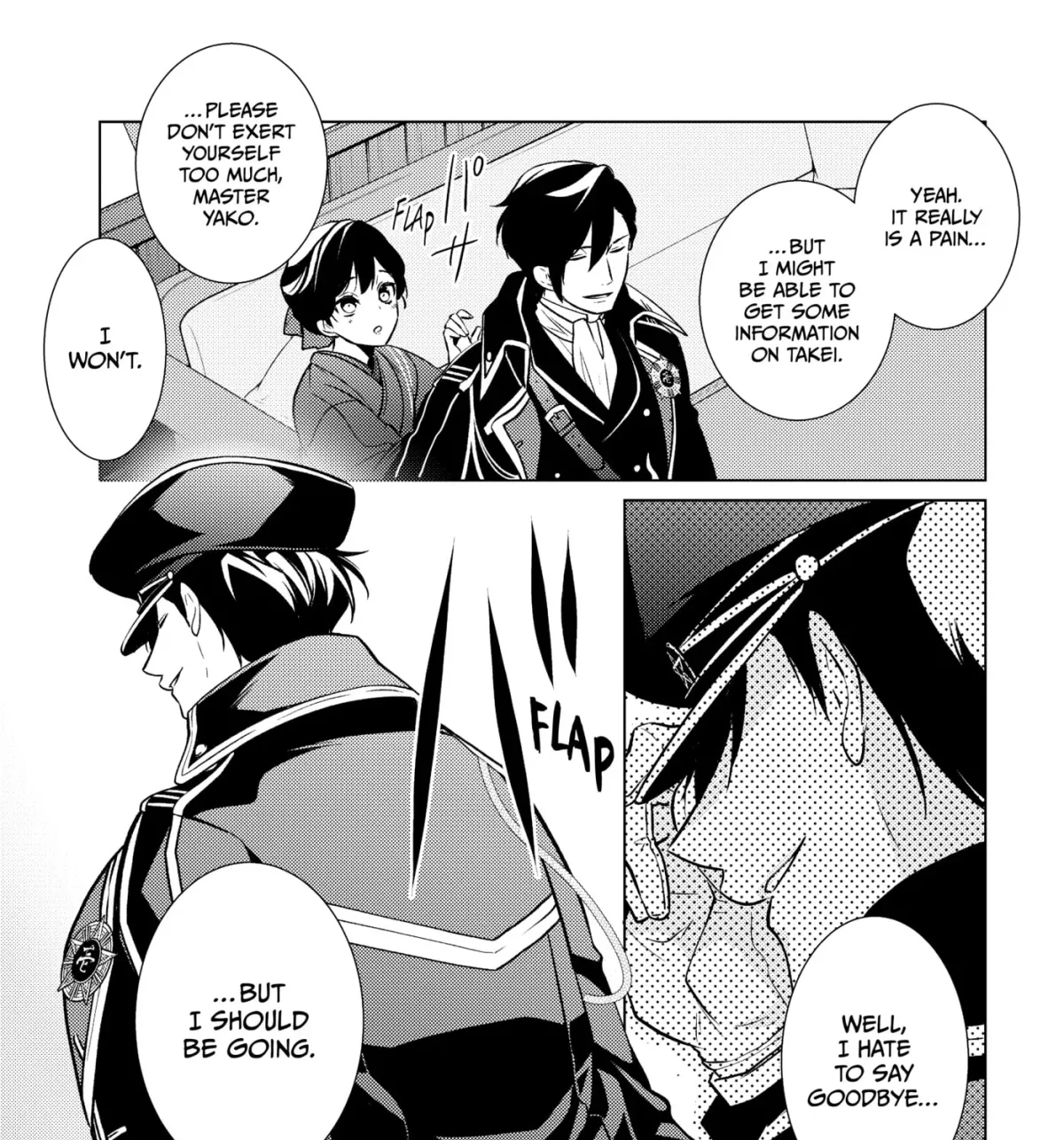 The Ayakashi Hunter