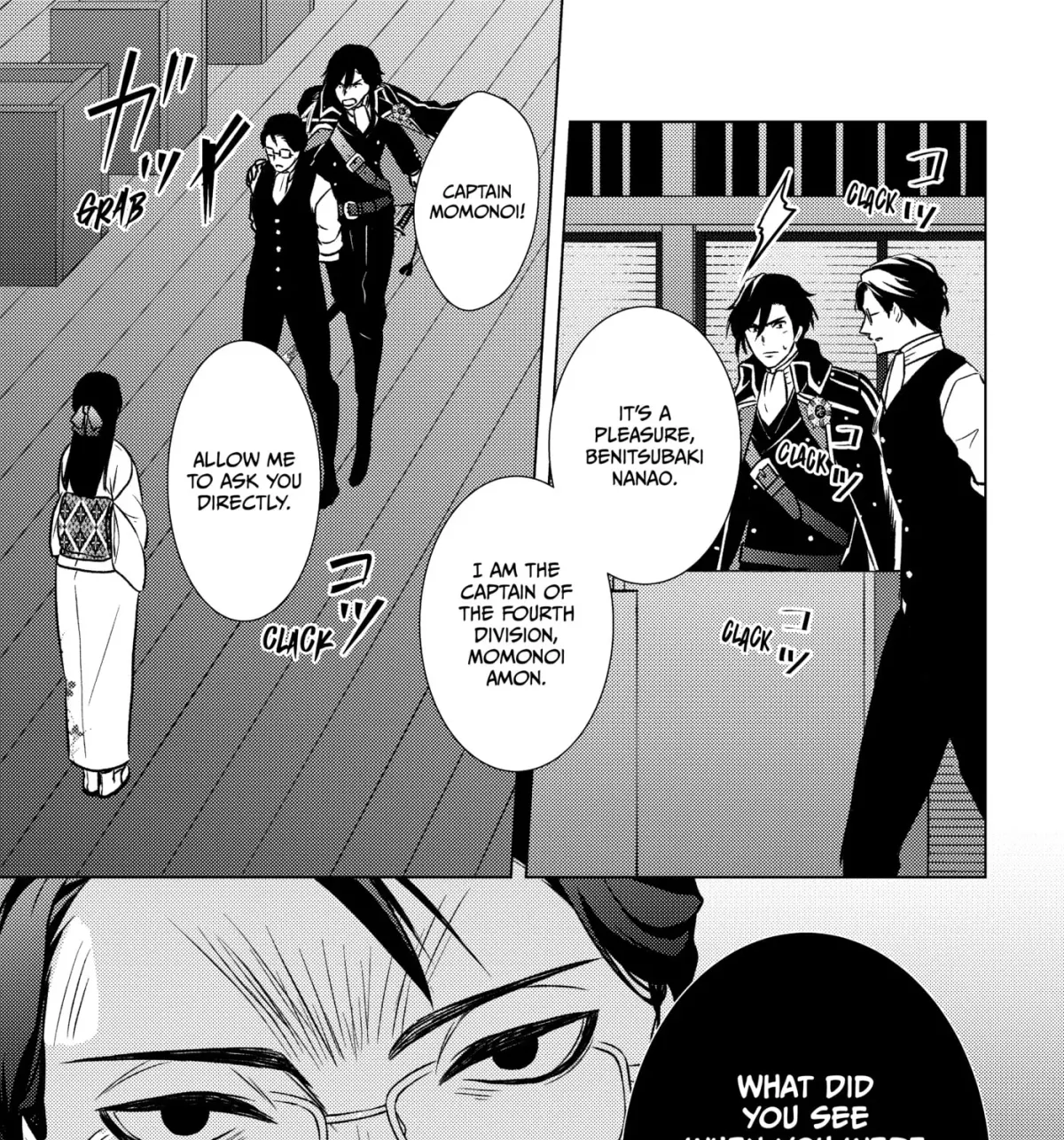 The Ayakashi Hunter