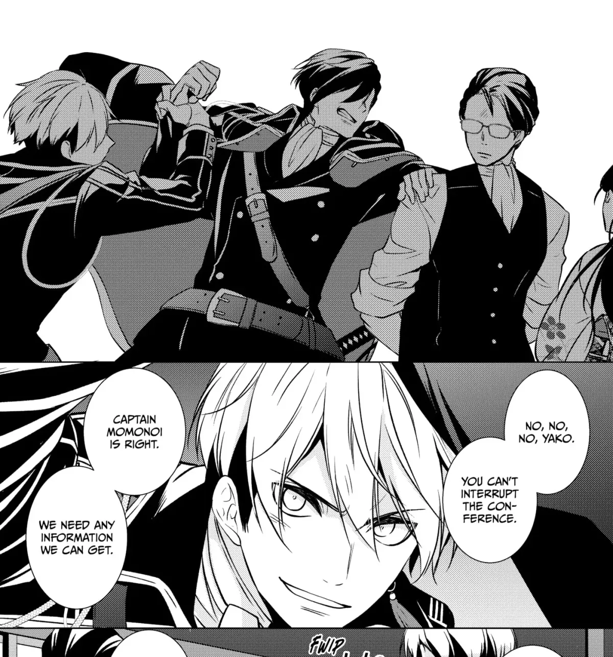 The Ayakashi Hunter