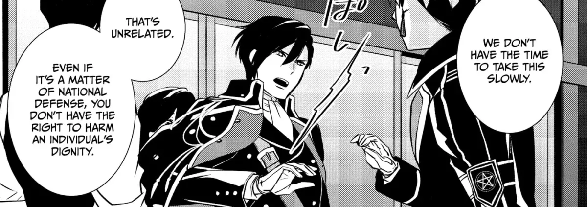 The Ayakashi Hunter