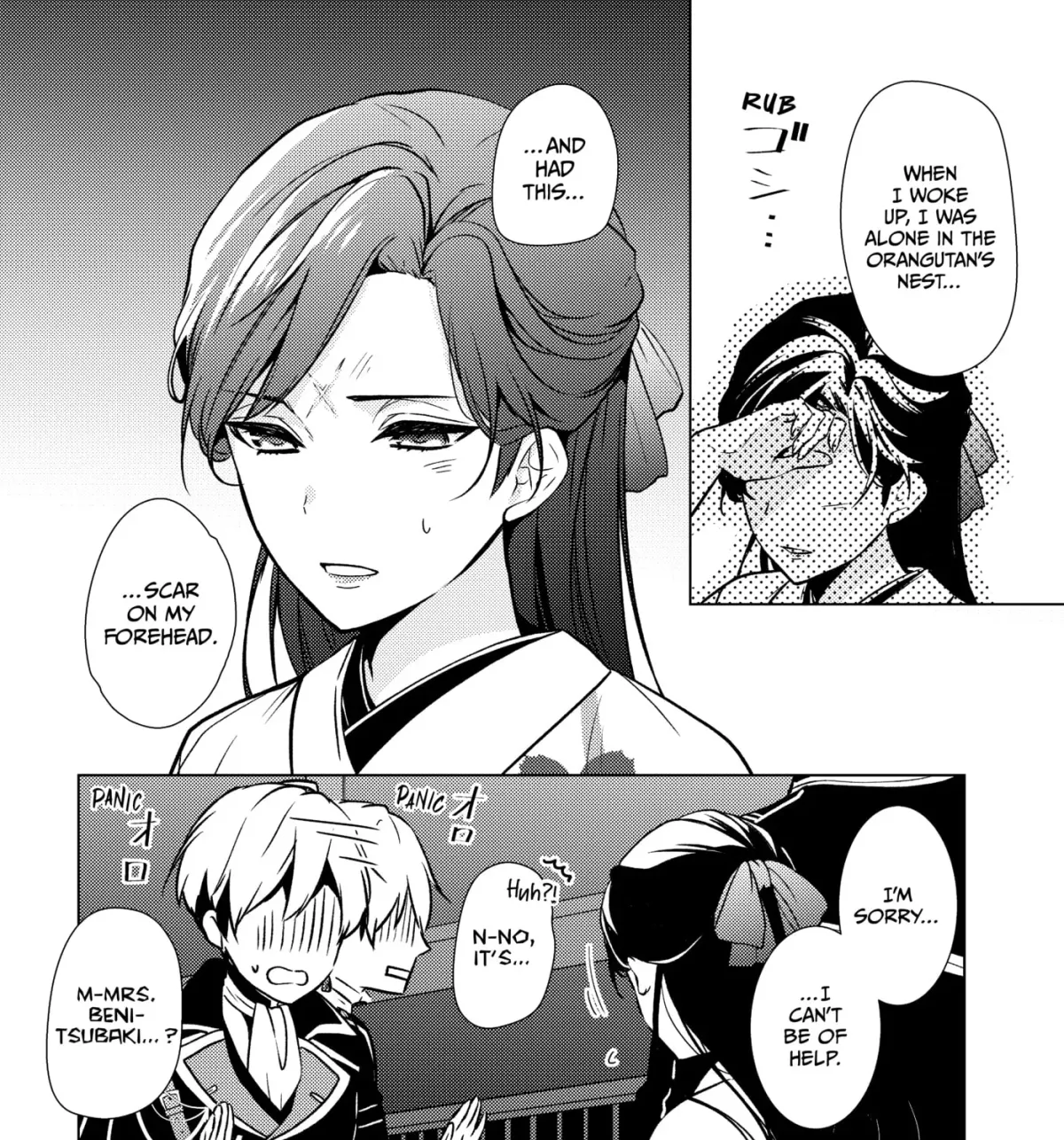 The Ayakashi Hunter