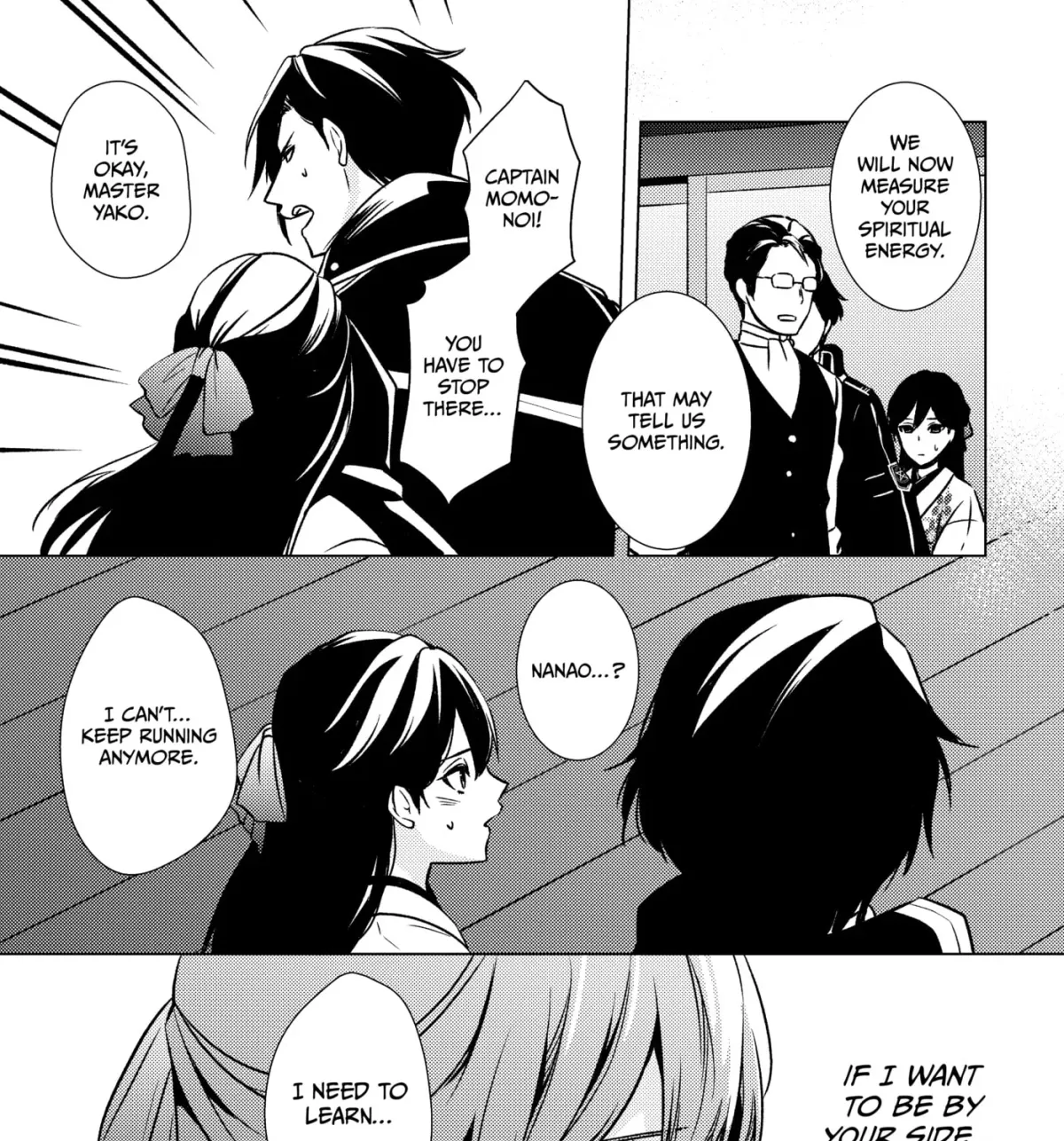 The Ayakashi Hunter