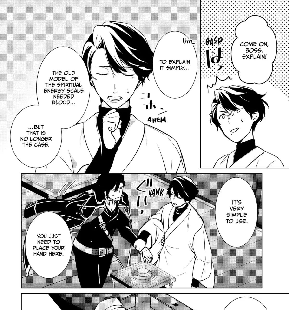 The Ayakashi Hunter