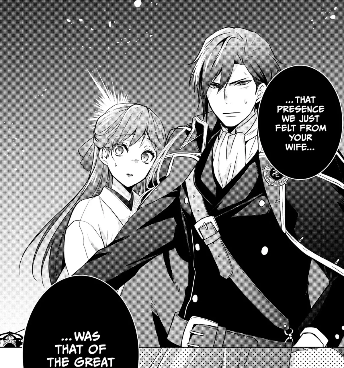 The Ayakashi Hunter