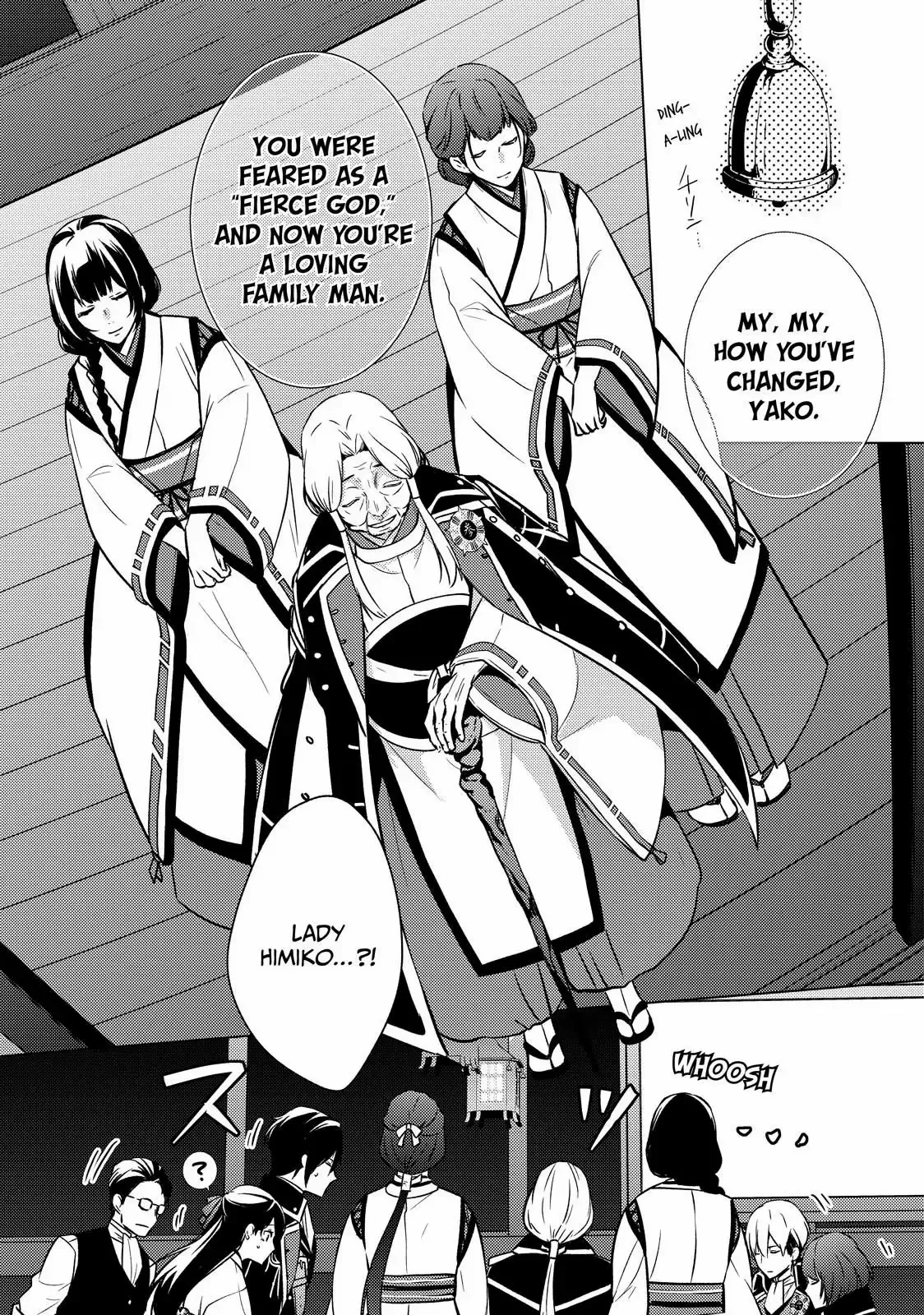 The Ayakashi Hunter