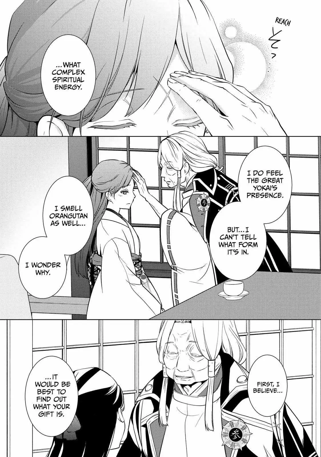 The Ayakashi Hunter