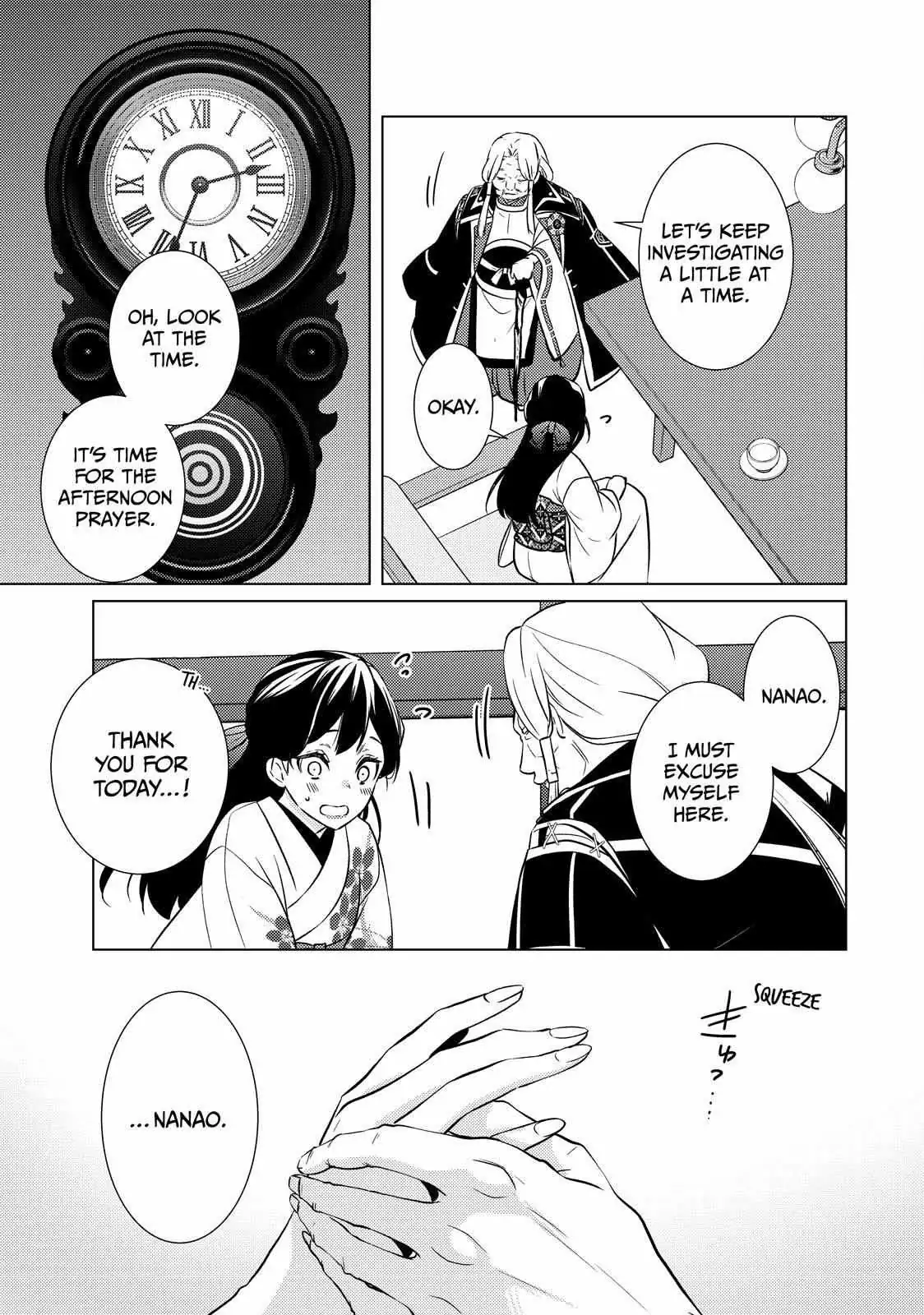 The Ayakashi Hunter