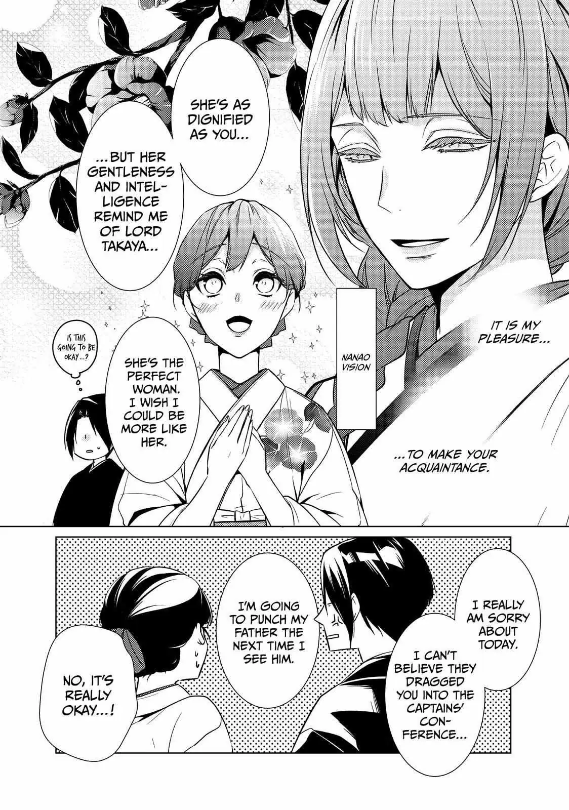 The Ayakashi Hunter